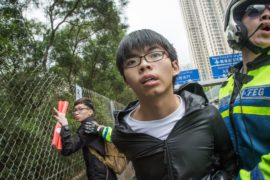 Гонконгского демократического активиста приговорили ко второму сроку