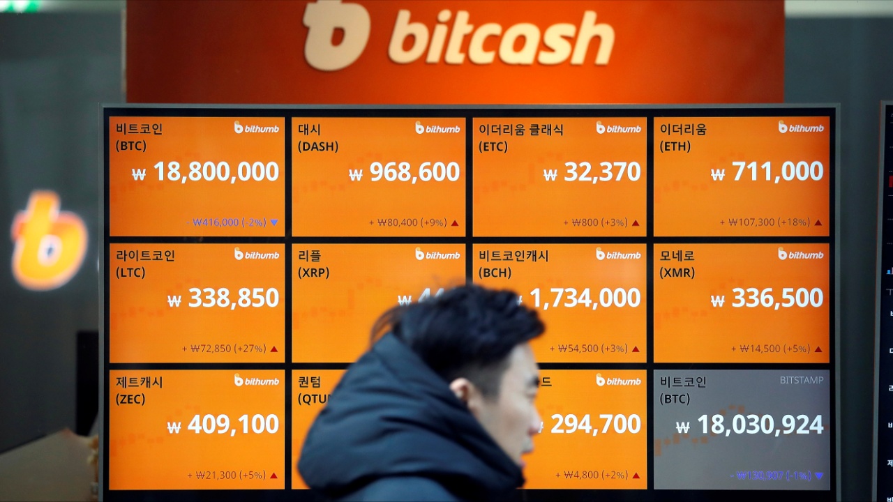 Сеул хочет ужесточить правила на рынке криптовалют
