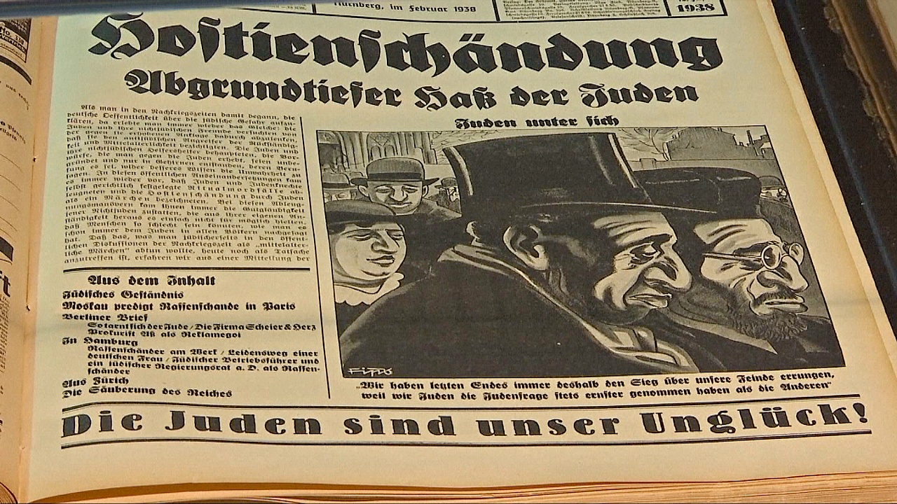 Выставка о Холокосте: нацисты тоже использовали фейковые новости