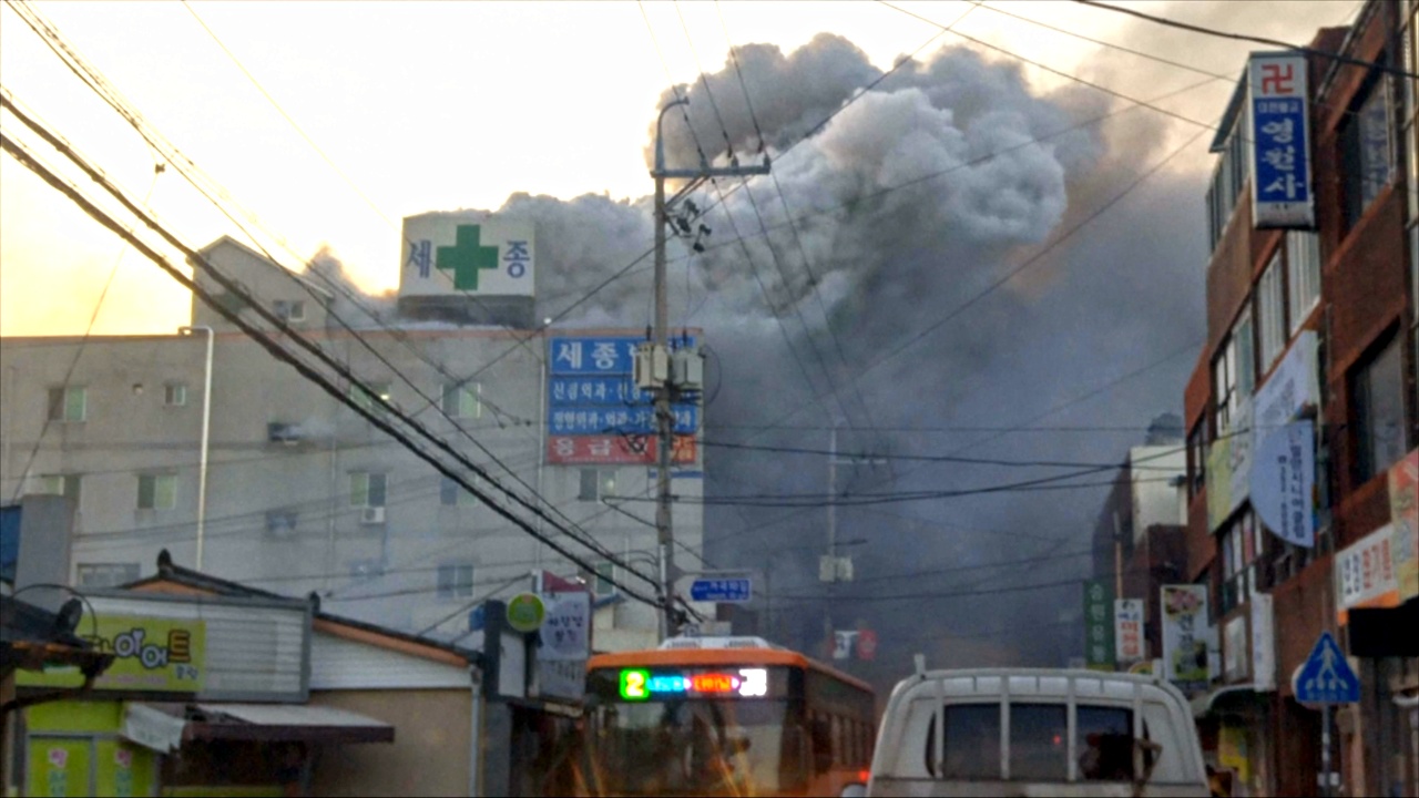 Пожар в южнокорейской больнице: более 40 погибших