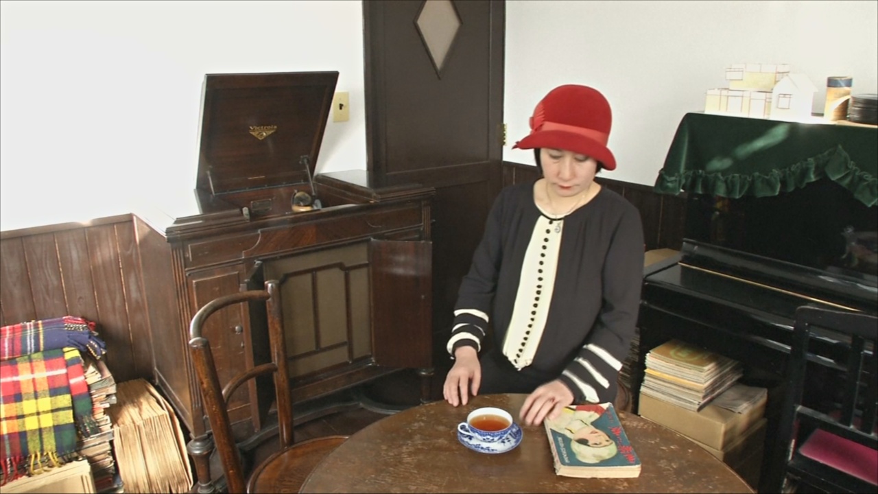 Японка и её муж живут в доме, где все предметы — 20-30-хх годов XX века