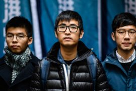 Суд Гонконга освободил трёх продемократических активистов