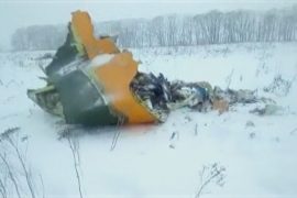 Под Москвой разбился самолёт «Саратовских авиалиний»