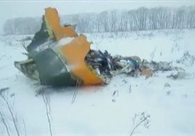 Под Москвой разбился самолёт «Саратовских авиалиний»
