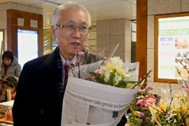 Японских мужчин приучают дарить цветы на 14 февраля