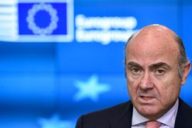На пост вице-председателя ЕЦБ утвердили министра финансов Испании