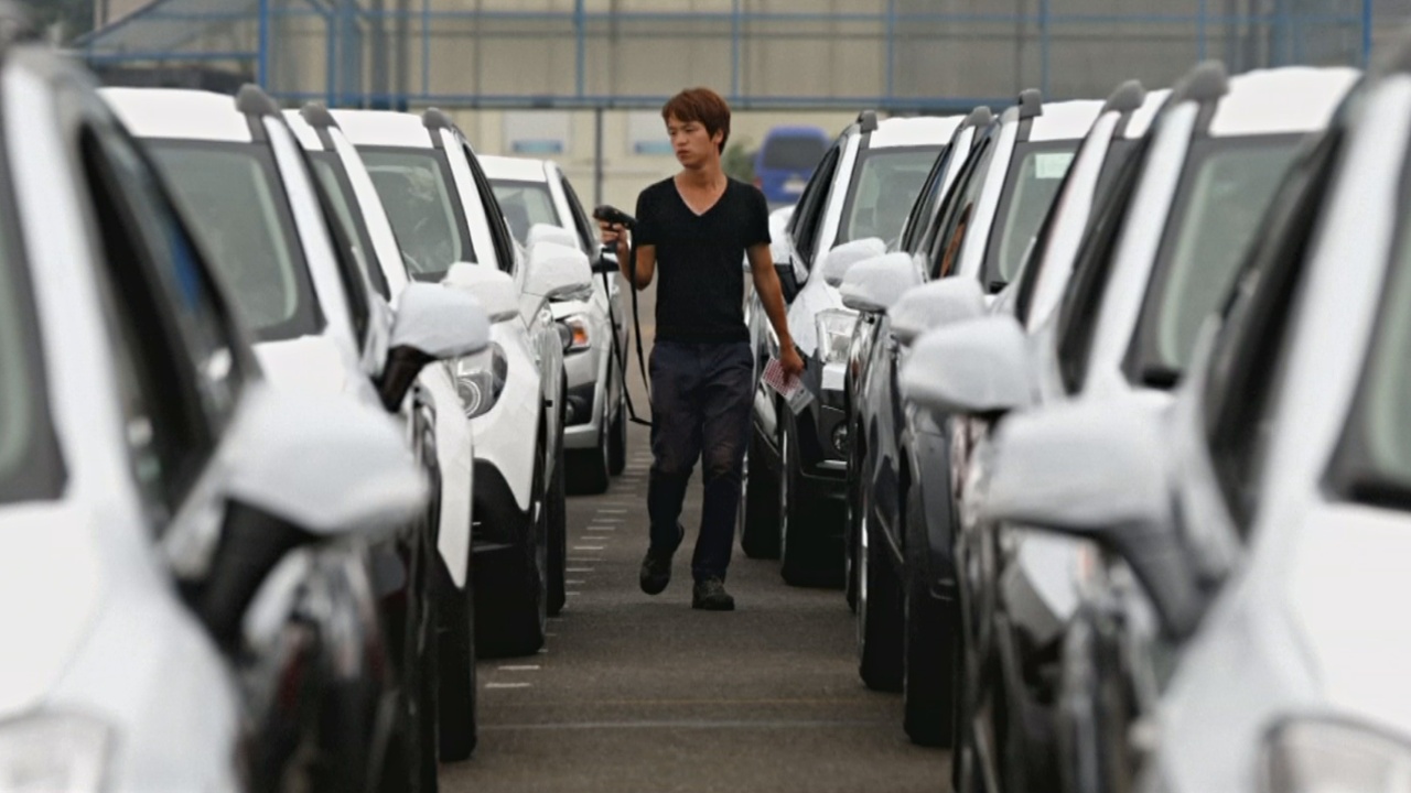 После закрытия завода GM южнокорейский город стал «кризисной зоной»