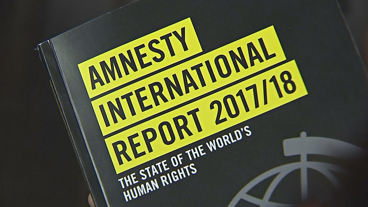 Amnesty International представила отчёт о ситуации с правами человека в мире