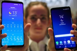 Samsung презентовала Galaxy S9: фокус на соцсетях