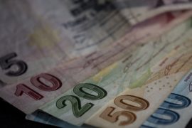 Турецкая валюта продолжает падение