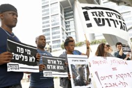 Протест в Иерусалиме: мигранты и активисты вышли к офису Нетаньяху
