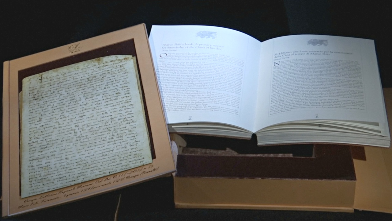 700-летние рукописи проливают свет на путешествие Марко Поло в Китай