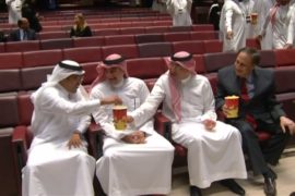 В Саудовской Аравии открылся первый кинотеатр после 40 лет запрета