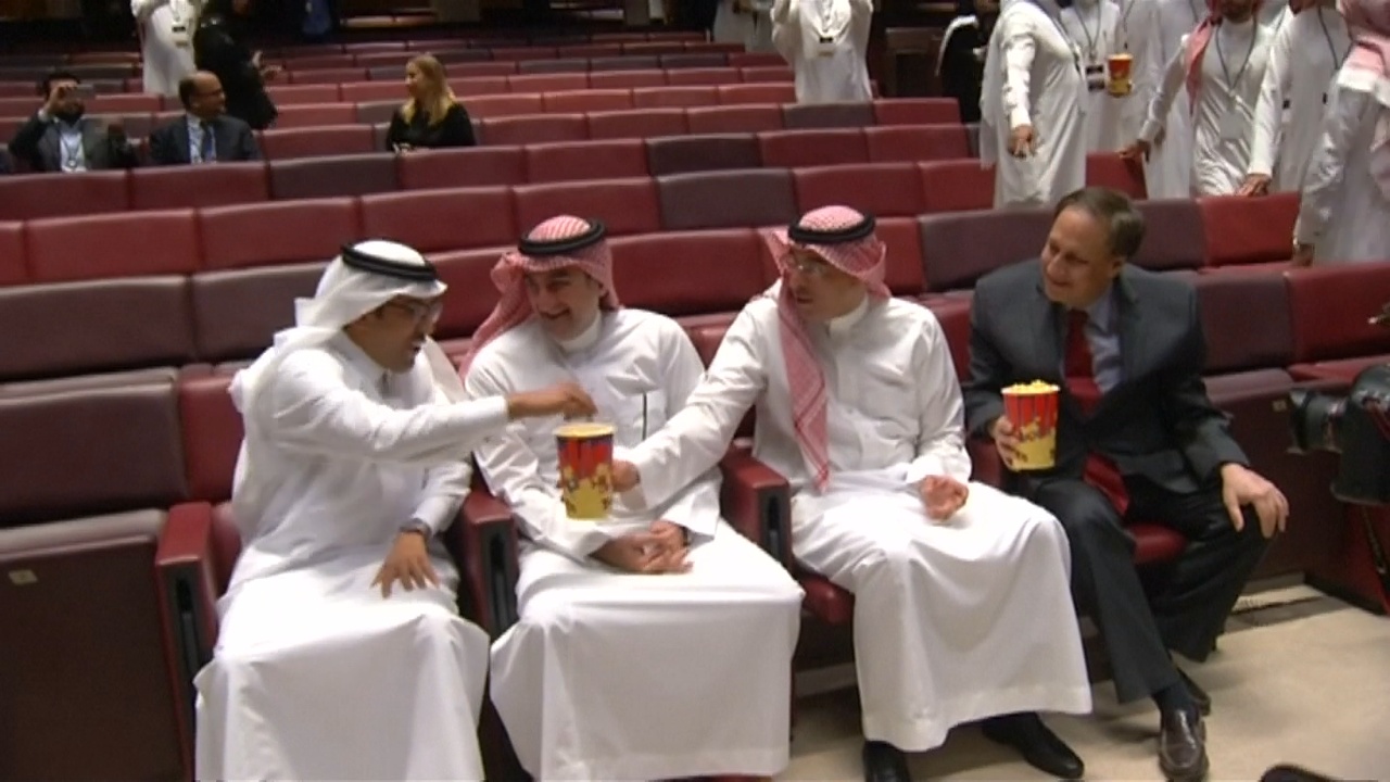 В Саудовской Аравии открылся первый кинотеатр после 40 лет запрета В Саудовской Аравии открылся первый кинотеатр после 40 лет запрета