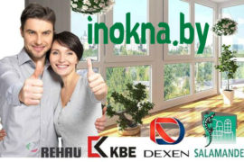«ИНДУСТРИЯ ОКОН плюс» — востребована в Минске
