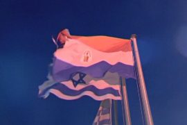 Парагвай перенесёт своё посольство из Тель-Авива в Иерусалим