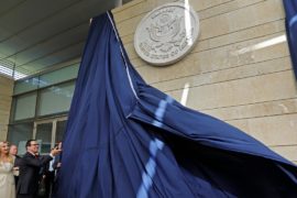 В Иерусалиме официально открылось посольство США