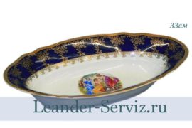 Чешский фарфор LEANDER – лучший выбор