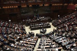 Парламент Италии проголосовал за новое правительство Джузеппе Конте