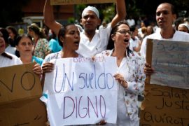 Венесуэльские медики протестуют против нищенской зарплаты