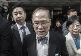 Суд подтвердил приговор экс-главе Гонконга Дональду Цангу