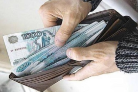 Исключая финансовые виражи