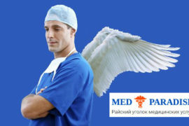 Минимизируя бюрократические процедуры