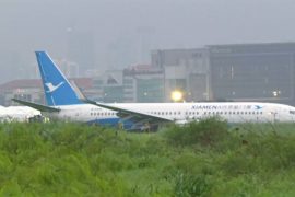 Пассажирский самолёт совершил жёсткую посадку в Маниле