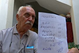 Меры экономии в Греции сворачивают, но пенсионеры не рады
