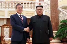 В Пхеньяне проходит саммит глав Южной и Северной Кореи