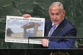 Иран отклонил обвинения Израиля в наличии секретного ядерного объекта