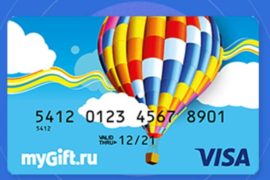 Как синицу в руках сделать журавлем?