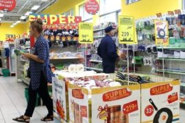 Сеть магазинов Home Market – по франшизе