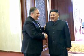 Госсекретарь США встретился с Ким Чен Ыном