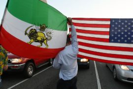 США призывают отклонить требование Ирана вернуть ему $1,75 млрд