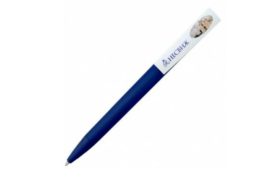 Желанный презент – ручка с логотипом