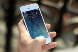 Чтобы любимый гаджет был с нами всегда