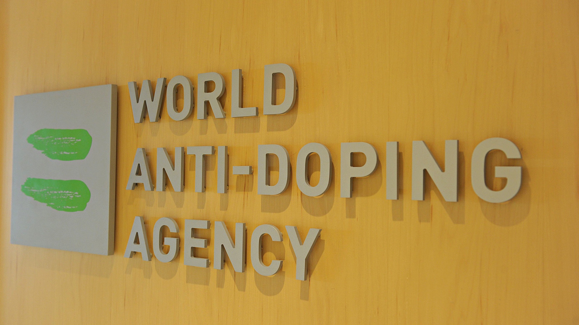 ВАДА: в румынской лаборатории скрывали положительные допинг-пробы
