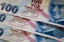Инфляция в Турции стала рекордной за последние 15 лет