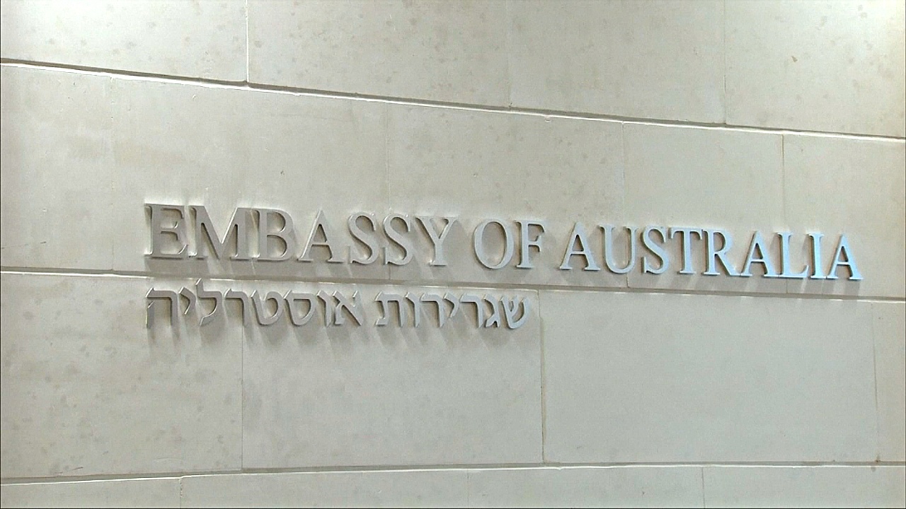 Австралия перенесёт посольство в Иерусалим, но Израиль недоволен