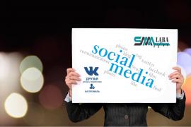 Если нужно иметь ВКонтакте много друзей