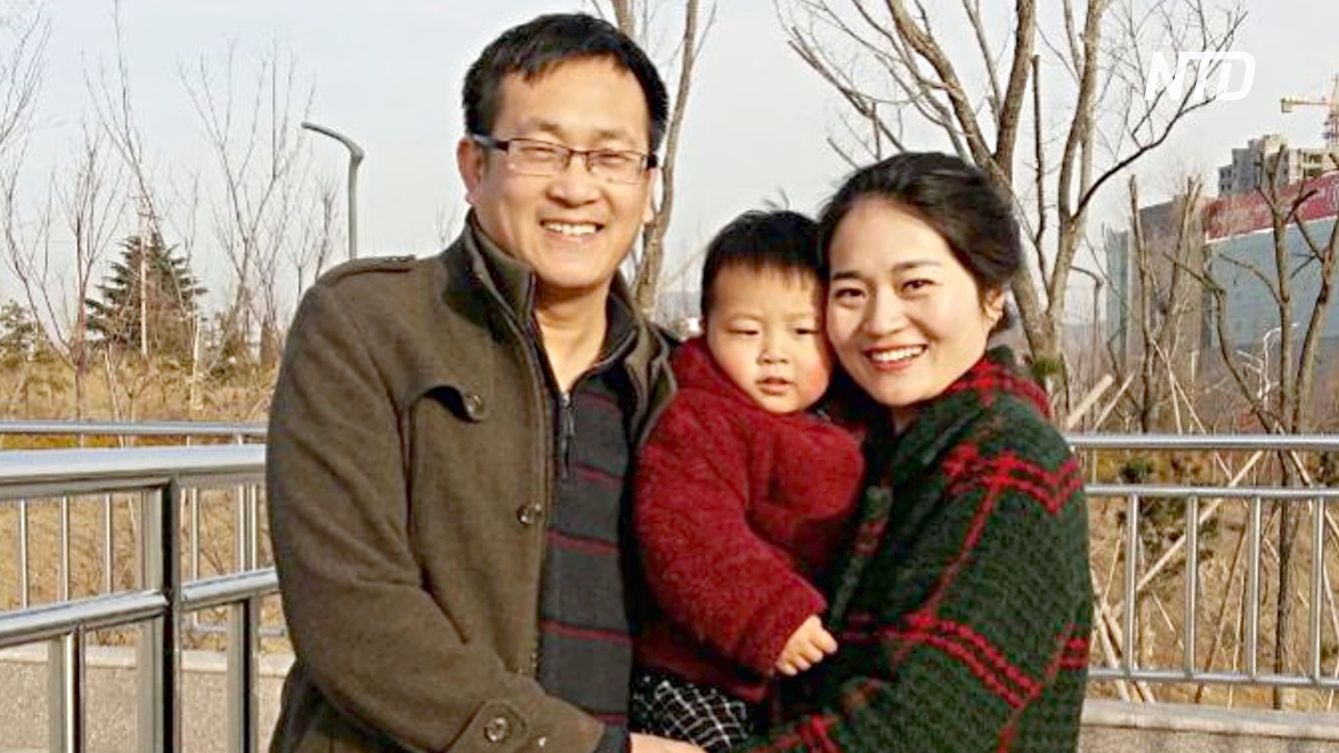 Правозащитники назвали приговор китайскому адвокату «вопиющей несправедливостью»