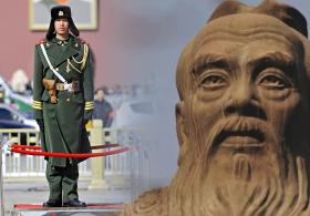 Институты Конфуция попали под наблюдение