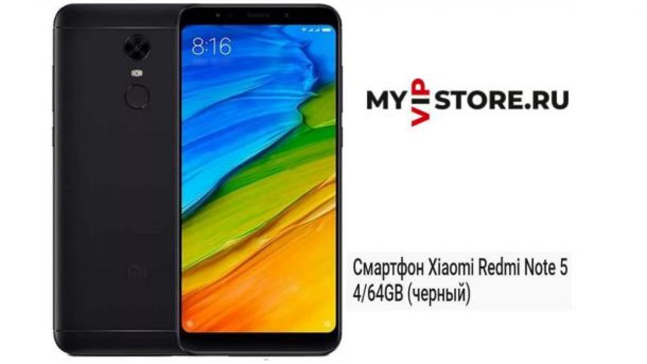 Бюджетный смартфон от XiaomiНовости мира сегодня NTD