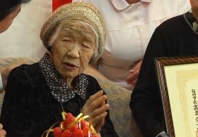 116-летняя японка стала старейшим в мире человеком среди живущих