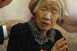 116-летнюю японку признали старейшей в мире
