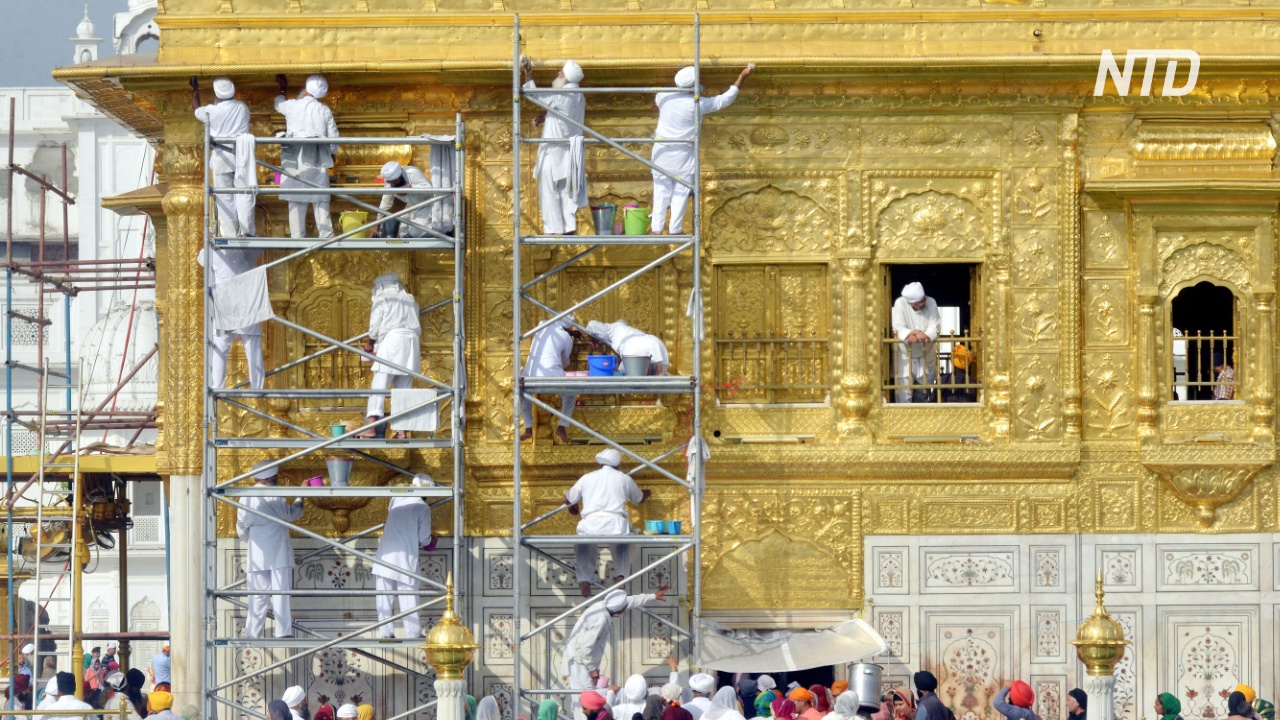 «Золотой храм» в Индии очищают волонтёры из Великобритании
