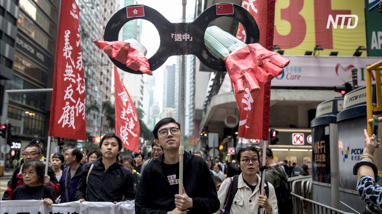 Предложенные изменения закона об экстрадиции вызвали протесты в Гонконге