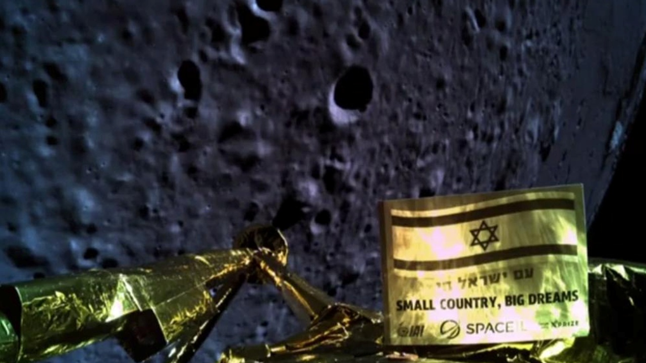 Израильский зонд «Берешит» разбился о поверхность Луны