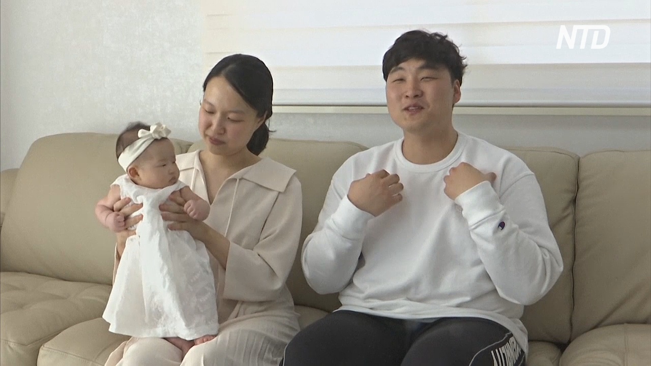 Южнокорейцы сразу после рождения могут стать двухлетними